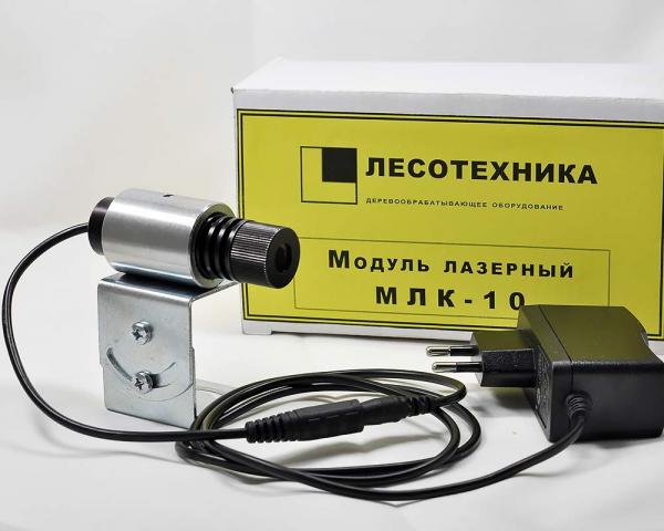 Лазерный указатель пропила МЛК-10 — фото 4